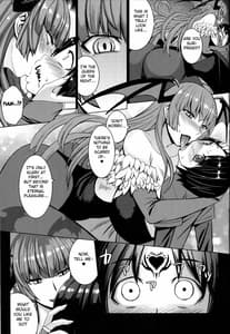 Page 10: 009.jpg | Inma Futatabi | View Page!