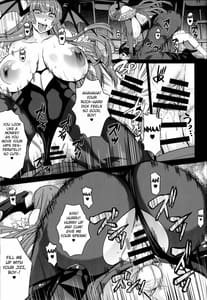 Page 16: 015.jpg | Inma Futatabi | View Page!