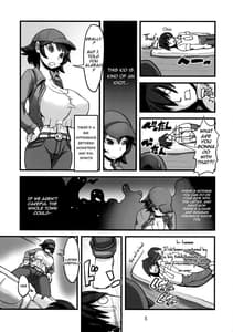 Page 7: 006.jpg | Inma Kakusei | View Page!