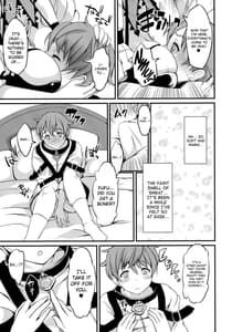 Page 6: 005.jpg | Inmakon no Nie 2 | View Page!