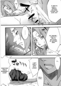 Page 15: 014.jpg | Inniku Koushin | View Page!