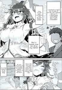 Page 4: 003.jpg | Innocent Fusion! | View Page!