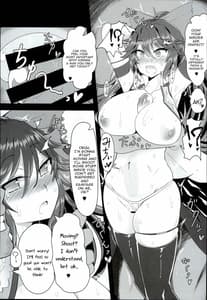 Page 9: 008.jpg | Innocent Fusion! | View Page!