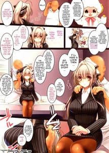 Page 2: 001.jpg | Innyuu Mackage Mensetsu | View Page!