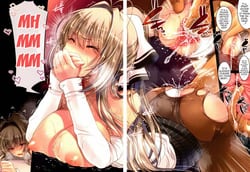 Page 7: 006.jpg | Innyuu Mackage Mensetsu | View Page!