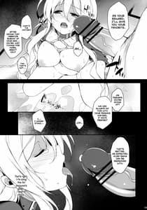 Page 8: 007.jpg | Inori no Niji | View Page!