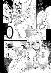 Page 11: 010.jpg | Inori no Niji | View Page!