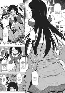 Page 7: 006.jpg | Inraku Werewolf | View Page!