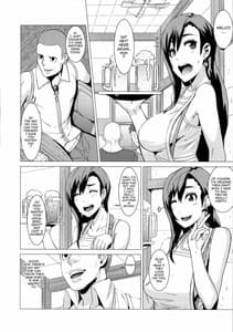 Page 3: 002.jpg | Inran Body no Ayatsuri Ningyou | View Page!