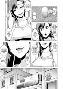 Page 4: 003.jpg | Inran Body no Ayatsuri Ningyou | View Page!
