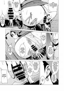 Page 6: 005.jpg | Inran Body no Ayatsuri Ningyou | View Page!