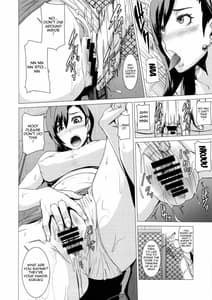 Page 7: 006.jpg | Inran Body no Ayatsuri Ningyou | View Page!