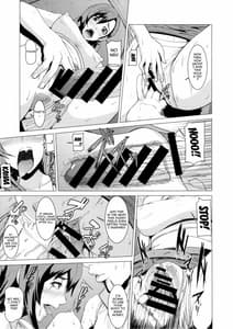 Page 8: 007.jpg | Inran Body no Ayatsuri Ningyou | View Page!