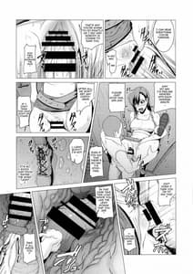 Page 10: 009.jpg | Inran Body no Ayatsuri Ningyou | View Page!