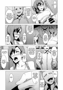 Page 12: 011.jpg | Inran Body no Ayatsuri Ningyou | View Page!