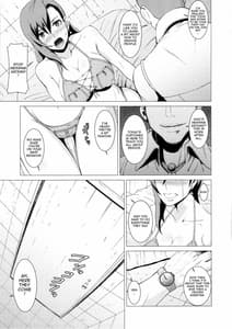 Page 14: 013.jpg | Inran Body no Ayatsuri Ningyou | View Page!
