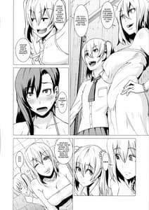 Page 15: 014.jpg | Inran Body no Ayatsuri Ningyou | View Page!