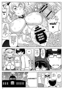 Page 6: 005.jpg | Inran Dosukebe Renjun Bitch Kashima Bon | View Page!