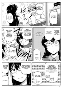 Page 10: 009.jpg | Inran Dosukebe Renjun Bitch Kashima Bon | View Page!