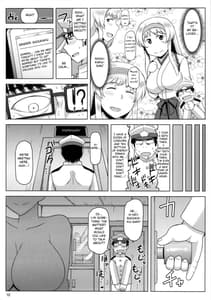 Page 11: 010.jpg | Inran Dosukebe Renjun Bitch Kashima Bon | View Page!