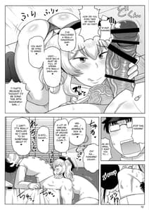 Page 13: 012.jpg | Inran Dosukebe Renjun Bitch Kashima Bon | View Page!