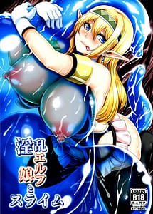 Read Inran Elf Musume to Slime with English Translation