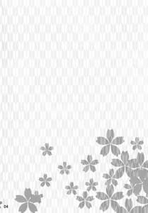 Page 3: 002.jpg | Inran Kagura -Kagura no Maki | View Page!