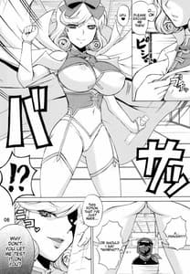 Page 5: 004.jpg | Inran Kagura -Kagura no Maki | View Page!