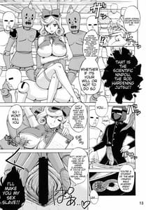 Page 12: 011.jpg | Inran Kagura -Kagura no Maki | View Page!