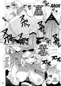 Page 13: 012.jpg | Inran Kagura -Kagura no Maki | View Page!
