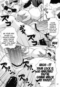 Page 16: 015.jpg | Inran Kagura -Kagura no Maki | View Page!
