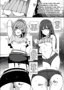 Page 3: 002.jpg | Inran NUDIE TRIP sex harem 02 | View Page!