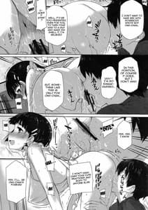 Page 7: 006.jpg | Inran SWORD ART SISTERLOVER-Nikushikei Imouto to shimmemmokukei Inran Kanoko END | View Page!