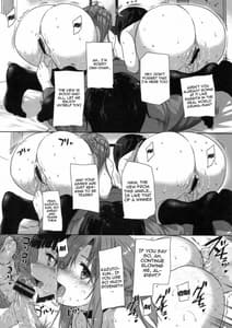 Page 11: 010.jpg | Inran SWORD ART SISTERLOVER-Nikushikei Imouto to shimmemmokukei Inran Kanoko END | View Page!