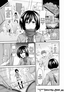 Page 2: 001.jpg | Intai Kidou Souko | View Page!