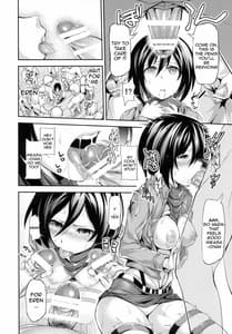 Page 9: 008.jpg | Intai Kidou Souko | View Page!