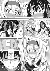 Page 3: 002.jpg | Into Shower | View Page!