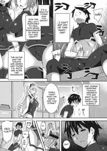 Page 4: 003.jpg | Into Shower | View Page!