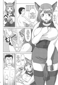 Page 5: 004.jpg | Inu Shiru | View Page!