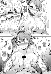 Page 6: 005.jpg | Inu Toka Neko Toka | View Page!