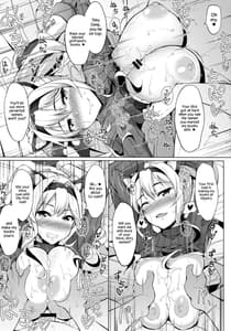 Page 16: 015.jpg | Inu Toka Neko Toka | View Page!