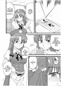 Page 5: 004.jpg | Inu mo Arukeba Bou ni Ataru | View Page!