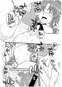 Page 10: 009.jpg | Inu mo Arukeba Bou ni Ataru | View Page!