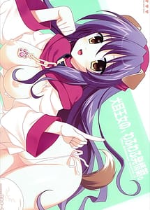 Read Inumimi Oujo no Wafu Wafu Hatsujouki with English Translation