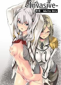 Read Invasive with English Translation