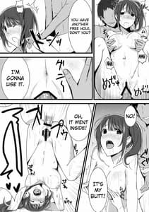 Page 15: 014.jpg | Inyoku Duet | View Page!