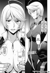 Page 2: 001.jpg | Inyoku no Kan 365 | View Page!