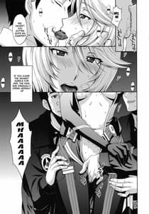 Page 4: 003.jpg | Inyoku no Kan 365 | View Page!