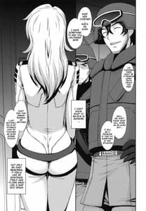 Page 16: 015.jpg | Inyoku no Kan 365 | View Page!