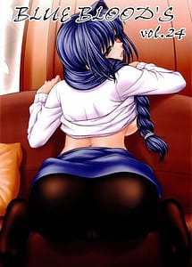 Read Ippuku no Itoma ni with English Translation